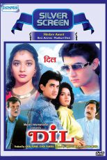 دانلود + تماشای آنلاین هندی فیلم Dil 1990 با زیرنویس فارسی چسبیده و دوبله فارسی