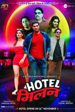دانلود فیلم هندی Hotel Milan 2018