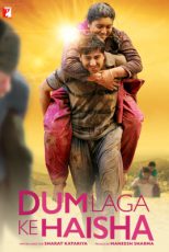 دانلود + تماشای آنلاین فیلم هندی Dum Laga Ke Haisha 2015 با زیرنویس فارسی چسبیده