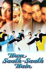 دانلود + تماشای آنلاین فیلم هندی Hum Saath-Saath Hain 1999 با زیرنویس فارسی چسبیده