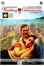 دانلود فیلم هندی Wedding Anniversary 2017