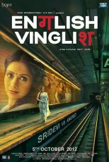 دانلود + تماشای آنلاین فیلم هندی English Vinglish 2012 با زیرنویس فارسی چسبیده و دوبله فارسی