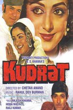 دانلود فیلم هندی Kudrat 1981