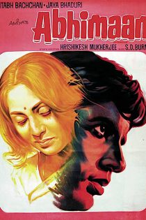 دانلود فیلم هندی Abhimaan 1973