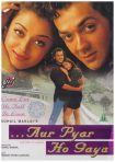 دانلود + تماشای آنلاین فیلم هندی Aur Pyaar Ho Gaya 1997 با زیرنویس فارسی چسبیده