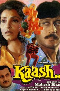 دانلود فیلم هندی Kaash 1987