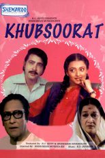 دانلود فیلم هندی Khubsoorat 1980 با زیرنویس فارسی چسبیده