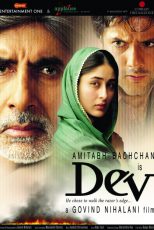 دانلود + تماشای آنلاین فیلم هندی Dev 2004 با زیرنویس فارسی چسبیده