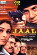 دانلود فیلم هندی Jaal: The Trap 2003 با زیرنویس فارسی چسبیده