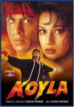 دانلود + تماشای آنلاین فیلم هندی Koyla 1997 با زیرنویس فارسی چسبیده