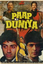 دانلود + تماشای آنلاین فیلم هندی Paap Ki Duniya 1988
