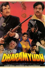 دانلود + تماشای آنلاین فیلم هندی Dharamyudh 1988