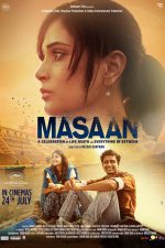 دانلود + تماشای آنلاین فیلم هندی Masaan 2015 با زیرنویس فارسی چسبیده