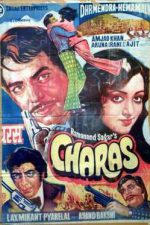 دانلود + تماشای آنلاین فیلم هندی Charas 1976 با زیرنویس فارسی چسبیده