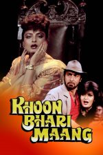 دانلود + تماشای آنلاین فیلم هندی Khoon Bhari Maang 1988 با زیرنویس فارسی چسبیده