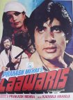 دانلود + تماشای آنلاین فیلم هندی Laawaris 1981 با زیرنویس فارسی چسبیده