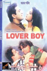دانلود + تماشای آنلاین فیلم هندی Lover Boy 1985