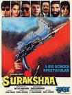 دانلود + تماشای آنلاین فیلم هندی Surakshaa 1995