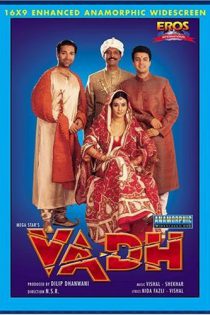 دانلود + تماشای آنلاین فیلم هندی Vadh 2002