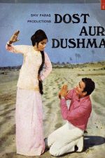 دانلود + تماشای آنلاین فیلم هندی Dost Aur Dushman 1971