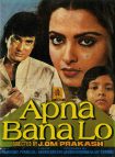 دانلود + تماشای آنلاین فیلم هندی Apna Bana Lo 1982