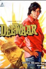 دانلود + تماشای آنلاین فیلم هندی Deewaar 1975 با دوبله فارسی و زبان اصلی