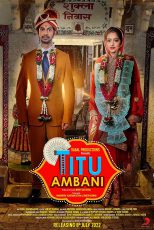 دانلود + تماشای آنلاین فیلم هندی Titu Ambani 2022