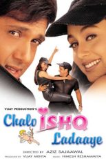 دانلود + تماشای آنلاین فیلم هندی ” بریم عشق‌بازی کنیم ” Chalo Ishq Ladaaye 2002 با زبان اصلی