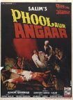 دانلود + تماشای آنلاین فیلم هندی Phool Aur Angaar 1993 با زبان اصلی