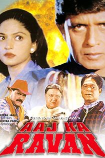 دانلود + تماشای آنلاین فیلم هندی ” شیطان امروزی ” Aaj Ka Ravan 2000 با زبان اصلی