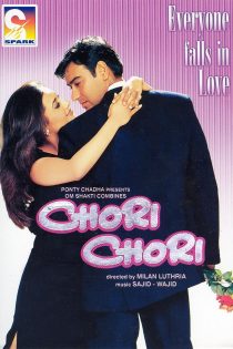 دانلود فیلم هندی Chori Chori 2003 با زیرنویس فارسی چسبیده و دوبله فارسی