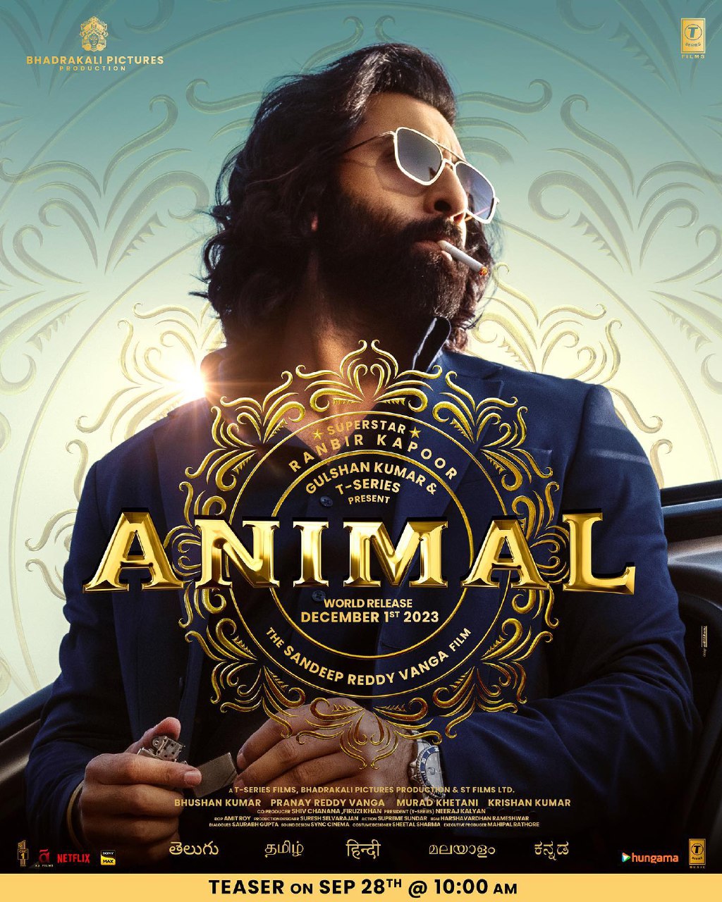 تاریخ اکران فیلم Animal + جزئیات کامل