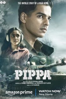 دانلود فیلم هندی Pippa 2023 با زیرنویس فارسی چسبیده