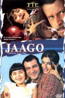 دانلود فیلم هندی Jaago 2004 با دوبله فارسی